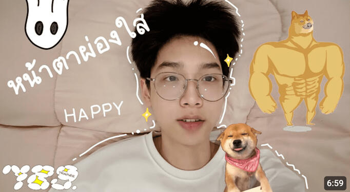 789TRAINEE - NEX ไอหนุ่มหัวฟูมีวันหยุดให้เดินทางกลับไปยังสิ่งเล็กๆที่เรียกว่า บ้าน