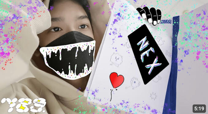 789TRAINEE - NEX ไปเรียนหรือไปนอน