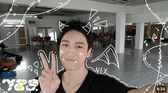 789TRAINEE - NEX The First Meet ของผมเองคับ