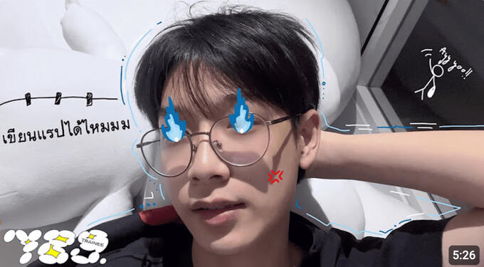 789TRAINEE - NEX 1 วันในการซ้อมกับจับจีซังกิน