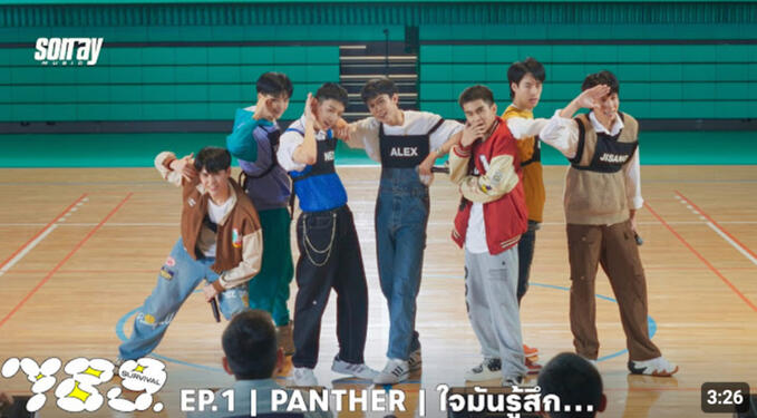 789SURVIVAL ‘ใจมันรู้สึก…’ PANTHER - ALAN, ALEX, JAY, JISANG, KHUNPOL, NEX, OBO
