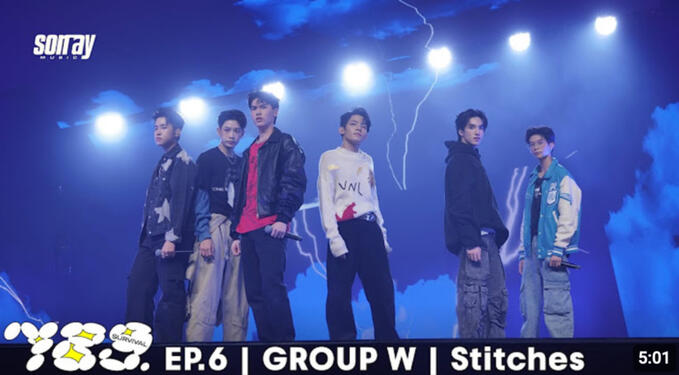 789SURVIVAL &#39;Stitches&#39; GROUP W - MIN, NEX, OBO, OTTO, PECH, PHUTATCHAI STAGE PERFORMANCE [FULL]