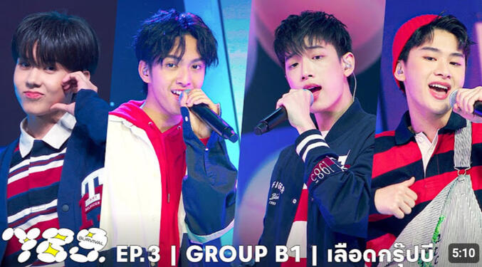 789SURVIVAL ‘เลือดกรุ๊ปบี’ GROUP B1 - ALEX, COPPER, NEX, THAI STAGE PERFORMANCE [FULL]